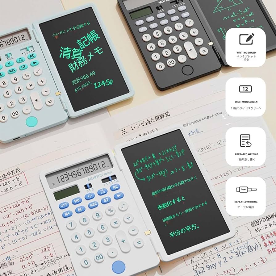 文具計算機 61YahnLmOUL._AC_UL210_SR210,